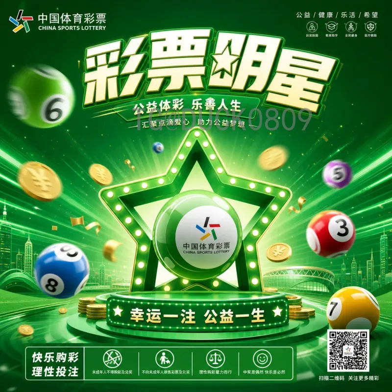 详细2026年国际足联世界杯西班牙队名单：阵容分析与前景展望